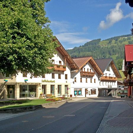 Ferienwohnungen Kirchweger Wagrain Zewnętrze zdjęcie